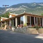 Maria Aparthotel