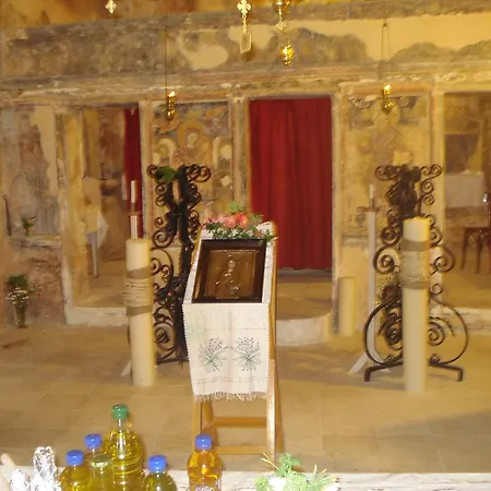 Aparthotel Maria