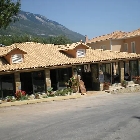Aparthotel Maria Lourdata (Kefalonia)