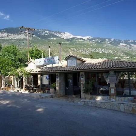 Maria 3* Lourdata (Kefalonia)