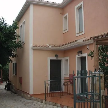 Aparthotel Maria Lourdata (Kefalonia)